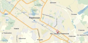 Адрес: г. Раменское, ул. Садовая